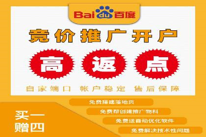 优化sem竞价账户，提升品牌曝光度——案例解读