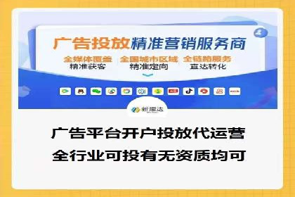 成功案例：SEM推广助力品牌线上线下联动